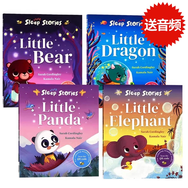 牛津出版 睡前故事4册全套 英文原版绘本 Sleep Stories Little Dragon/Bear 儿童友谊图画故事亲子互动晚安睡前英语启蒙平装大开
