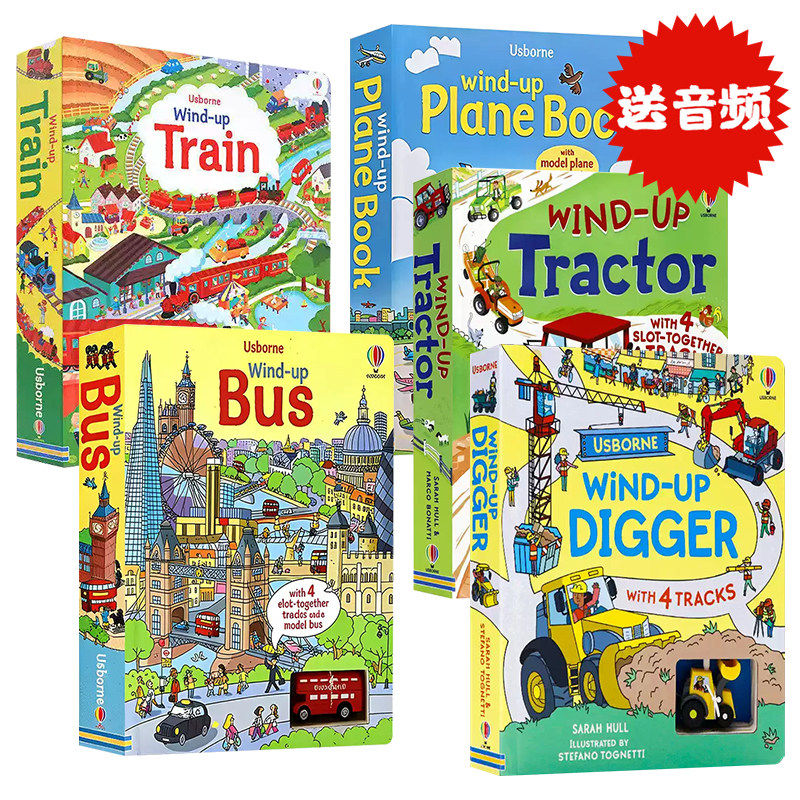 进口英文原版正版 Usborne发条小巴士小火车小飞机轨道书wind-up bus train plane益智玩具书亲子玩乐纸板操作书扭动发条玩具