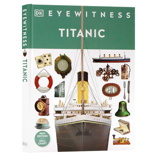 DK百科目击者系列泰坦尼克号