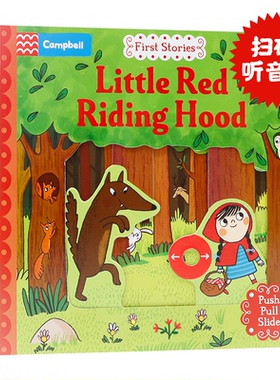 First Stories Busy系列童话篇小红帽英文原版绘本 Little Red Riding Hood 低幼启蒙机关操作纸板书推拉滑动趣味玩具书Campbell