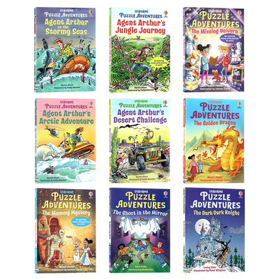 PuzzleAdventures解谜冒险书