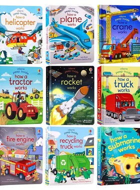 Usborne偷偷看里面系列交通工具汽车主题9册英文原版绘本 Peep Inside How a Crane Plane Works 儿童科普图画纸板翻翻书 尤斯伯恩