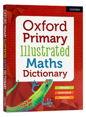 牛津初级图解数学字典Oxford Primary Illustrated Maths Dictionary 2019年新版 英文原版 数学术语概念词典 儿童课外学习用书