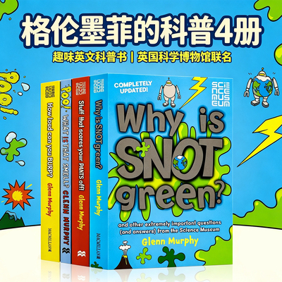 预售 Glenn Murphy 格伦墨菲的科普4册 英文原版 Why is Snot Green 趣味英文科普书 英国科学博物馆联名 课外阅读趣味科学问答书