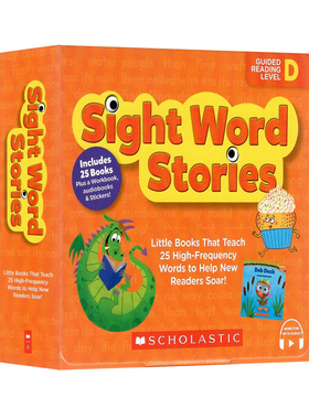 学乐高频词级别D 英文原版 Sight Word Stories Level D 25则高频词故事合集 附贴纸及家长手册儿童启蒙益智盒装绘本扫码听音频