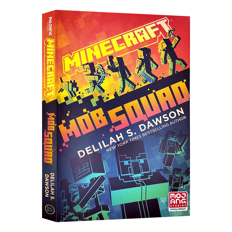 我的世界官方小说11 暴徒小队 英文原版 Minecraft: Mob Squad 进口正版英语原版书籍 青少年科幻励志冒险故事游戏书