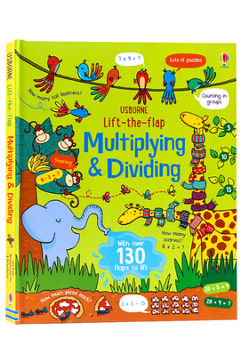进口英文原版正版 Usborne翻翻学乘除运算Lift-the-flap Multiplying & Dividing乘除法学习技巧精装纸板翻翻书 儿童英语早教数学