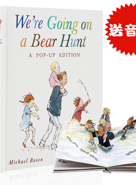 英文原版绘本 我们一起去猎熊立体书 We're Going On a Bear Hunt Popup韵文朗读启蒙认知 吴敏兰廖彩杏书单 精装立体书捉猎熊