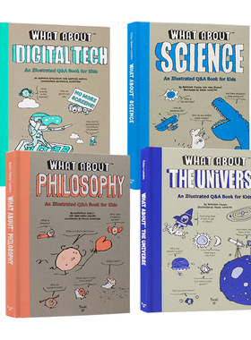 关于数字科技哲学科学宇宙4册英文原版 What About Digital Tech Philosophy ScienceThe Universe儿童科普精装插图百科书籍7-12岁