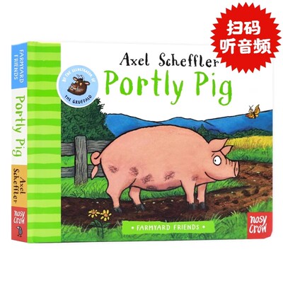 FarmyardFriends系列
