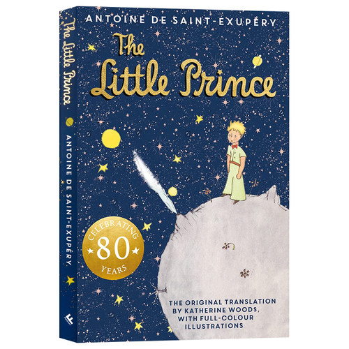小王子80周年纪念版英文原版小说The Little Prince 世界经典文学名著中小学课外阅读读物进口英语经典插图书籍精装版