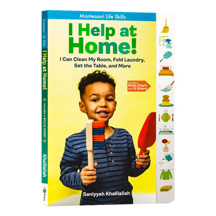 蒙氏启蒙小帮手 英文原版 I Help at Home 进口图书 精装 蒙特梭利儿童生活技能培养活动实践图书 爱护环境 培养独立能力 儿童启蒙