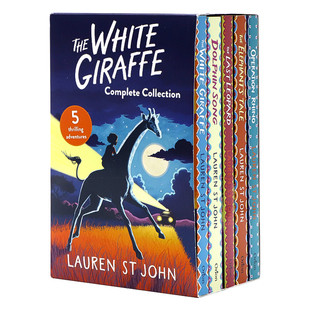 白色长颈鹿5册盒装 劳伦圣约翰 White 小说 Series 英文原版 儿童读物文学书 Lauren Giraffe John