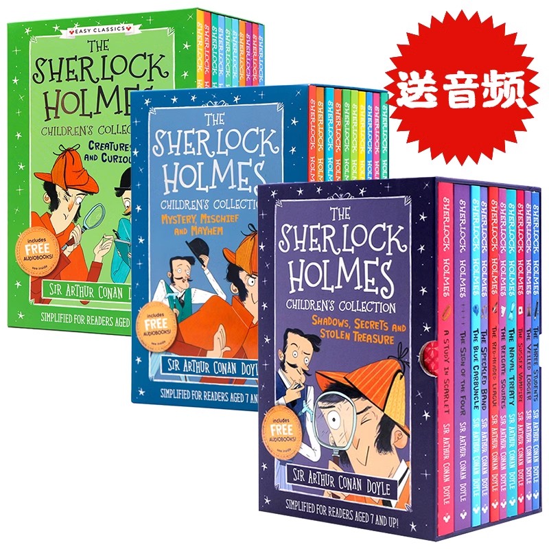 福尔摩斯英文原版The Sherlock Holmes 探案全集30册盒装 英文原版书籍 神探夏洛克 柯南道尔课外阅读桥梁书章节 Easy classic系列
