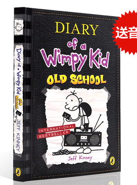 小屁孩日记#10 Diary of a Wimpy Kid Old School 小鬼日记 英文原版幽默小说读物 小学生成长阅读 Jeff Kinney 章节桥梁书8-10岁