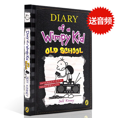 小屁孩日记#10 Diary of a Wimpy Kid Old School 小鬼日记 英文原版幽默小说读物 小学生成长阅读 Jeff Kinney 章节桥梁书8-10岁