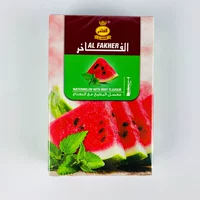 2 коробки арбуза монетного двора вручную