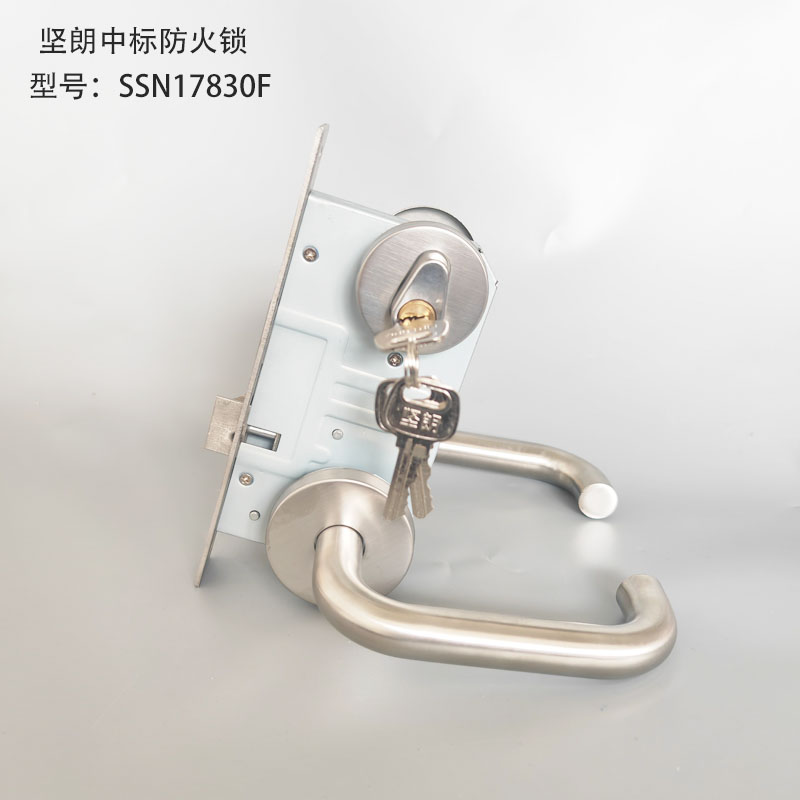 通用型防火门锁KINLONG