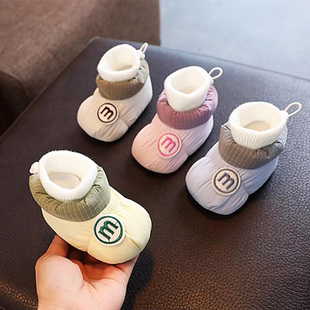 可爱加绒保暖鞋 套防掉鞋 新生儿婴儿鞋 软底鞋 12个月 子秋冬季