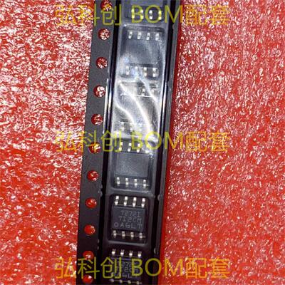 TLV272IDRSO8双路运算放大器