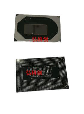 i3-10300H/SRH84 i7-10750H/SRH8Q I7-10850H/SRH8P 测试包好用