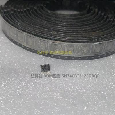 SN74CBT3125集成芯片原装正品