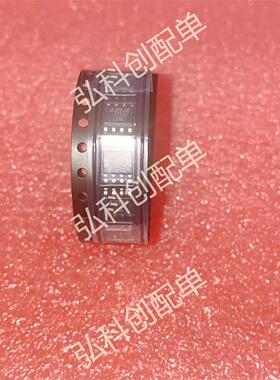 TPT7720F-SO1R 7720F SOP8 数字隔离器 国产高品质 BOM配单