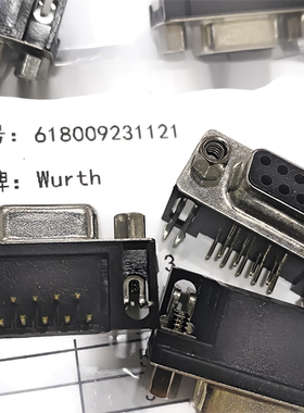 618009231121 D-Sub/VGA连接器 母座 弯插  Wurth PCBA抄板配套
