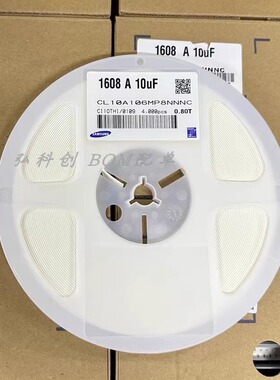 贴片电容 0603 X5R 10V 10uF 20% CL10A106MP MLCC 正品 整盘包邮