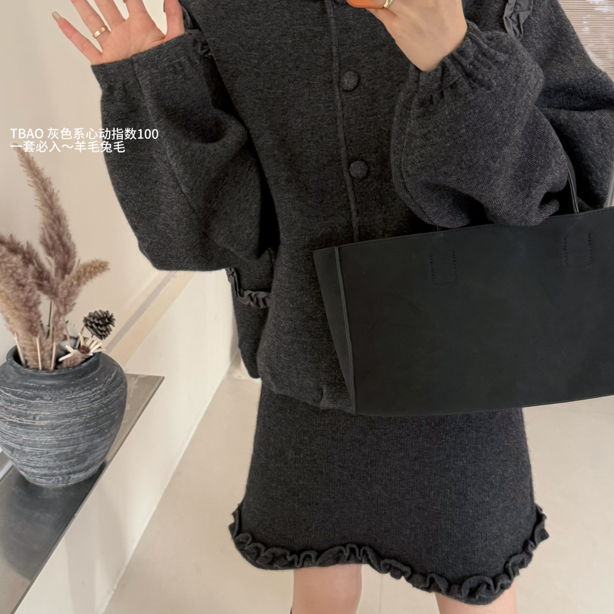 多多15.2韩系荷叶边拼接灯笼袖甜美风毛衣(含8.5绵羊毛)52092