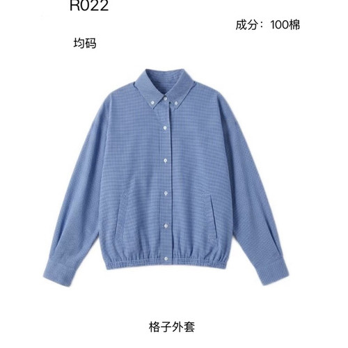 多多小众设计秋上新翻领排扣通勤格纹时尚短外套R022