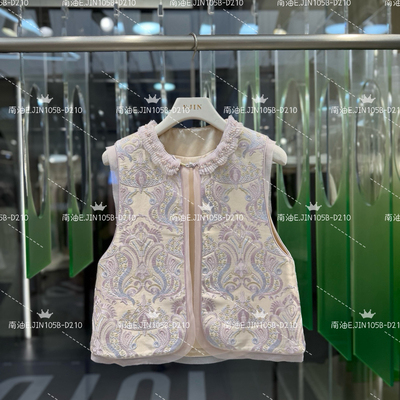 多多26年春款蕾丝领空谷幽紫马甲(单马甲)jl-FU3963-CR