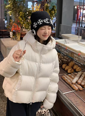 多多90白鸭绒云朵泡芙冬季超好看短款小个子保暖羽绒服外套27365