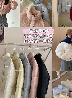 LEMON  STU多IO -加厚棉服外套女秋冬新款保暖宽松开衫棉衣棉服08