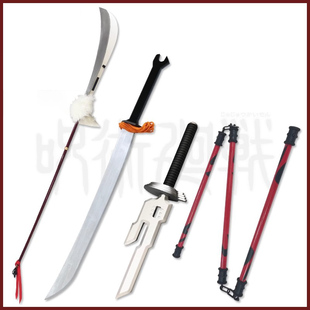 咒术回战禅院真希cos道具服武器刀游云三节棍伏黑甚尔天逆鉾