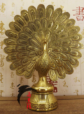大号纯铜孔雀摆件黄铜凤凰孔雀开屏家居装饰吉祥工艺品摆件铜饰品