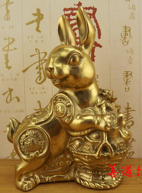 铜兔铜兔子摆件黄铜金钱聚宝盆招财兔十二生肖兔铜兔子工艺品摆设