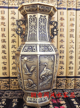 大号纯铜花瓶一对大鹏展翅年年有余黄铜风水铜器工艺品摆件礼品铜
