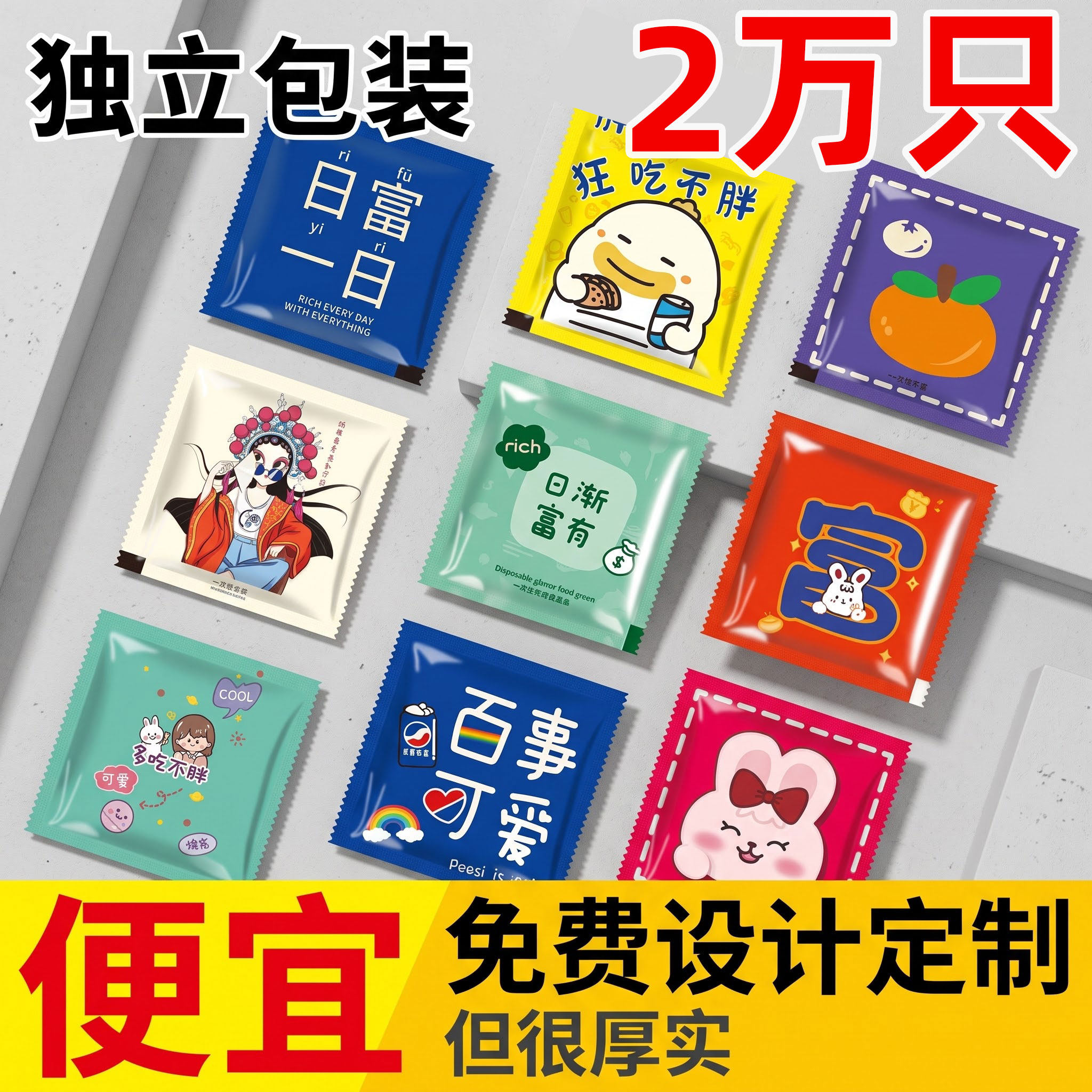 2万只一次性手套PE加厚防护手套透明工厂直销整件批发食品级餐饮