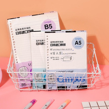 日本纸国誉活页纸替芯英语方格记事26孔20孔内芯淡彩曲奇手帐本夹可拆卸网格错题空白替换活页芯