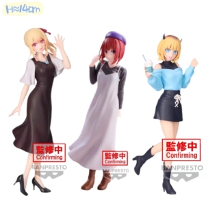 现货日版眼镜厂我推的孩子星野露比有马加奈MEM啾私服约会手办