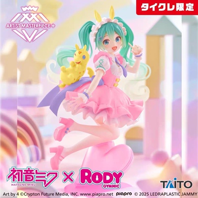 初音未来×Rody洛迪小马景品手办