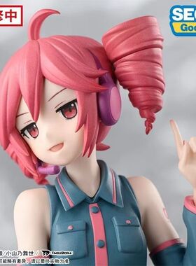 现货 SEGA世嘉 V家 初音未来系列 重音teto 坐姿 泡面压 景品手办