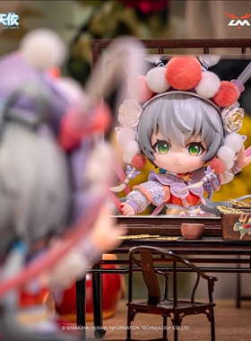 现货 鹿鸣世界 洛天依 Vsinger戏游九州 歌行戏曲季 Q版手办摆件