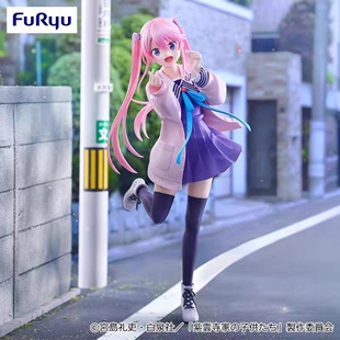 现货 FURYU TTI 紫云寺家的兄弟姐妹 紫云寺琴乃 讴华 景品手办