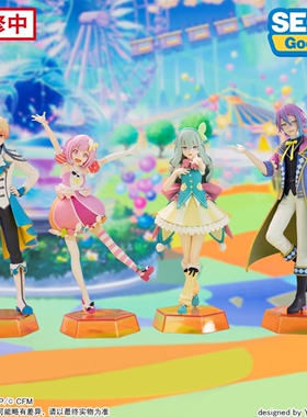 现货SEGA初音未来缤纷舞台天马司凤笑梦草薙宁宁神代类景品手办