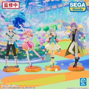 现货SEGA初音未来缤纷舞台天马司凤笑梦草薙宁宁神代类景品手办