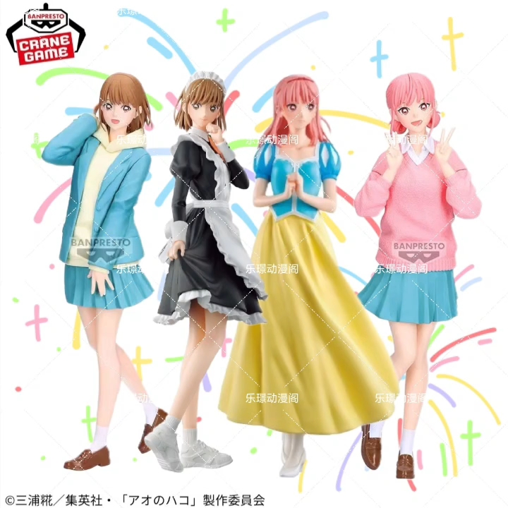 眼镜厂青春之箱蓝箱手办