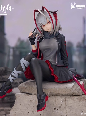 现货 FURYU 明日方舟  W 年 U-Official 能量联结泡面压景品手办
