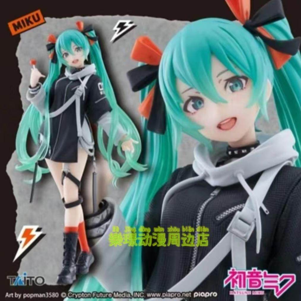 现货TAITO Fashion V家 初音未来 MIKU 朋克未来 时装 景品手办